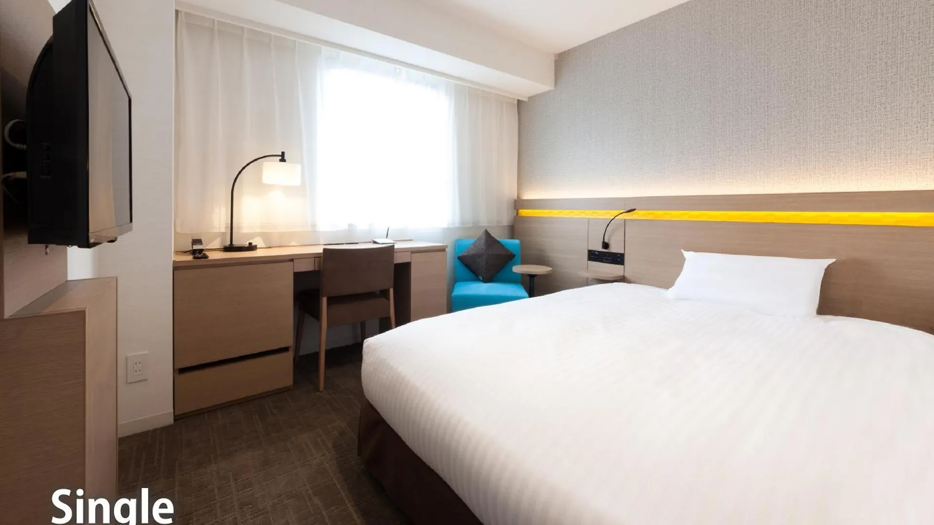 Nishitetsu Hotel Croom Hakata Fukuoka  4*, Fukuoka (Fukuoka)