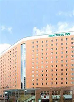 Nishitetsu Hotel Croom Hakata Fukuoka