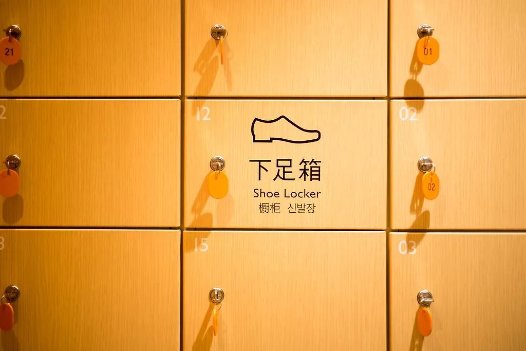 Nishitetsu Hotel Croom Hakata Fukuoka  Japan