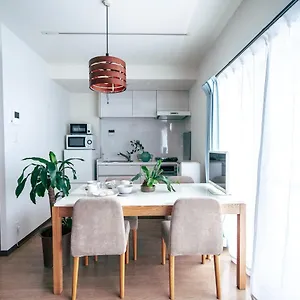 N Lounge Apartment Tokyo