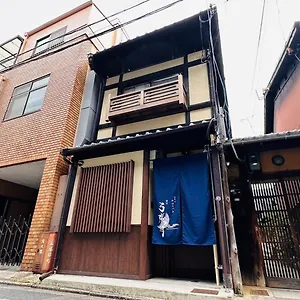 弓張月 Villa Kyoto