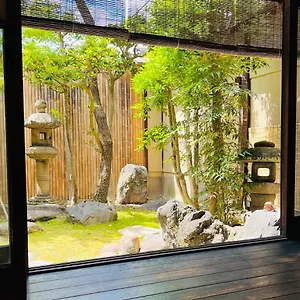 Tansada Heritage Machiya Holiday home Kyoto