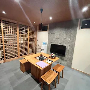 Yanaka Kotobuki Sou Holiday home Tokyo