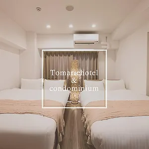 公寓 Tomariehotel &