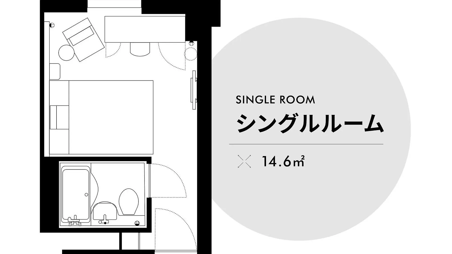 Nishitetsu Hotel Croom Hakata Φουκουόκα