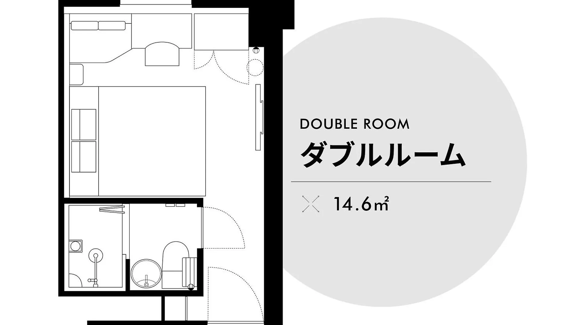 Nishitetsu Hotel Croom Hakata Φουκουόκα Ιαπωνία
