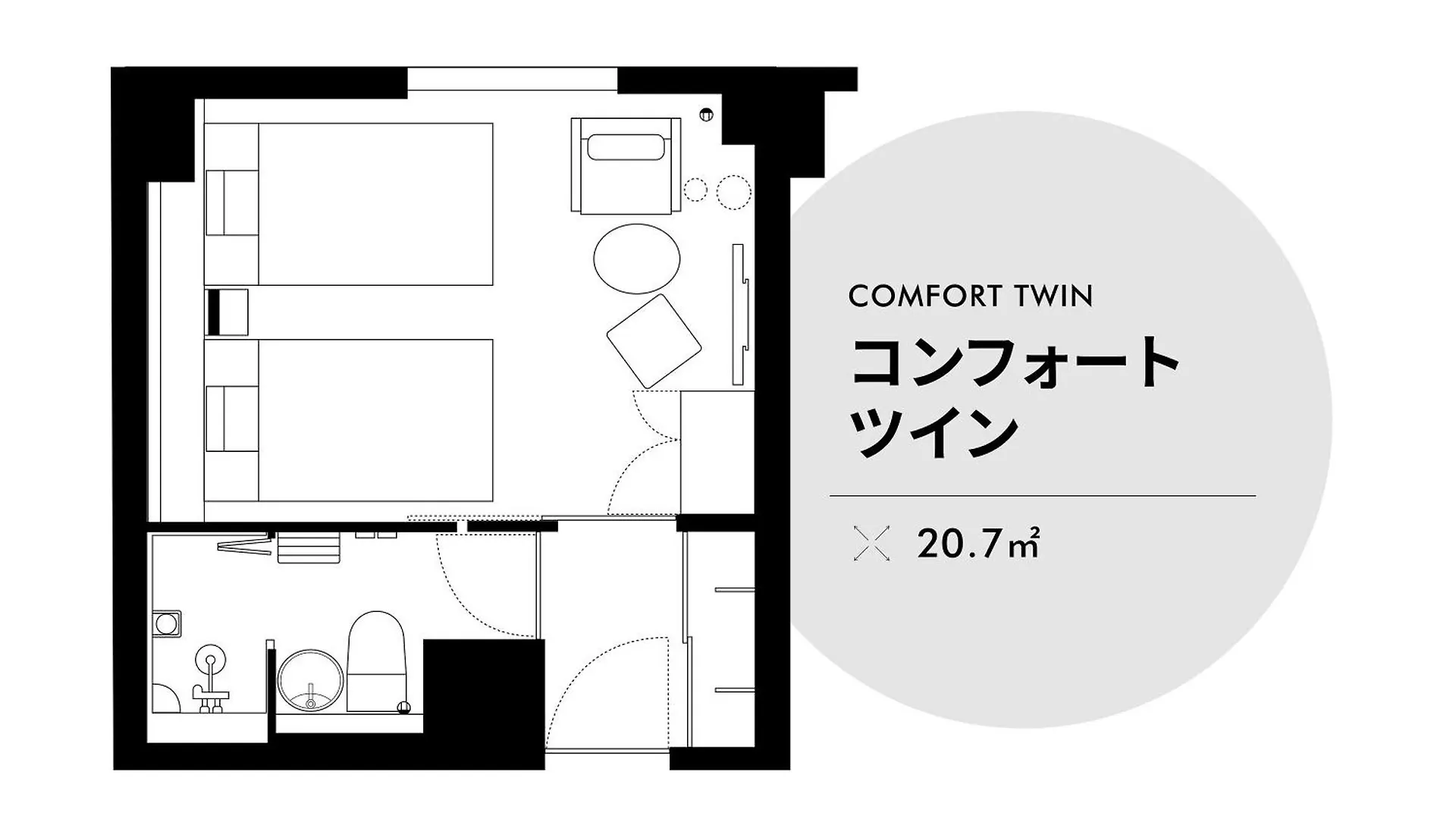 Nishitetsu Hotel Croom Hakata Φουκουόκα 4*,  Ιαπωνία