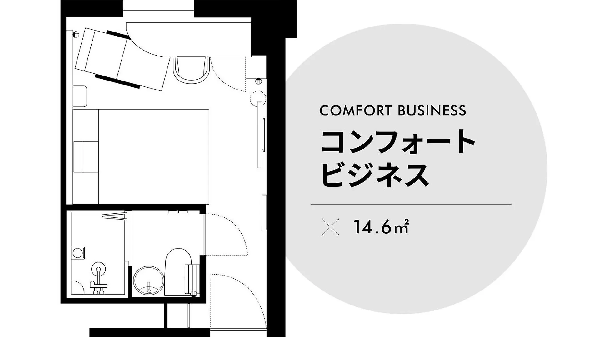 ****  Nishitetsu Hotel Croom Hakata Φουκουόκα Ιαπωνία